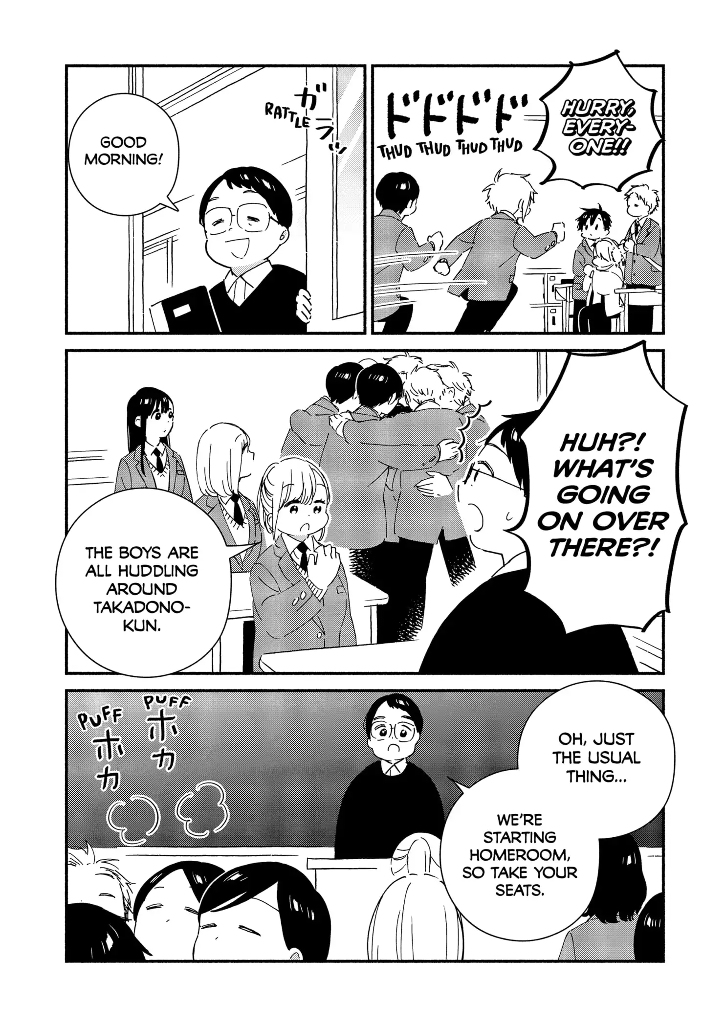 Sekimen Shinaide Sekime-san Chapter 43 5